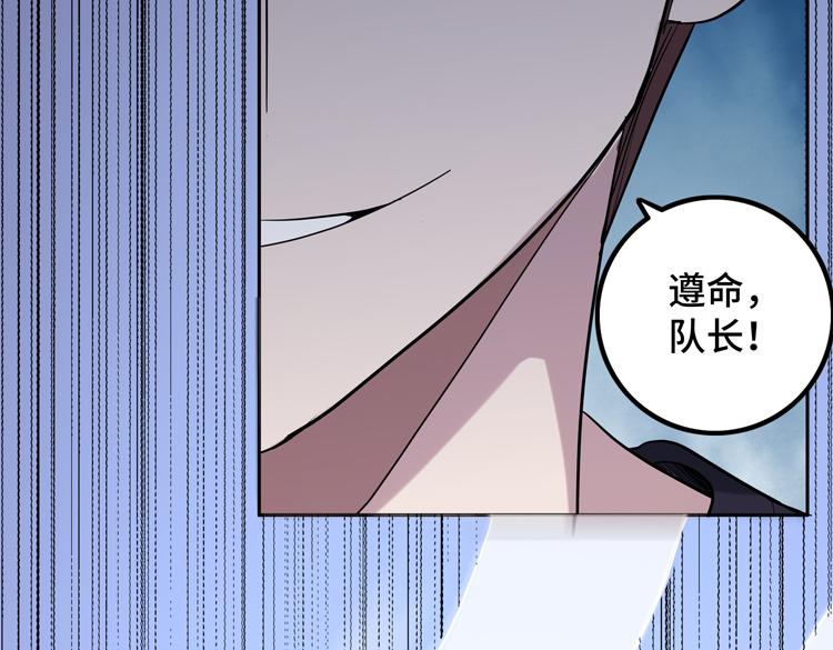 第十五话：恶战尸王64