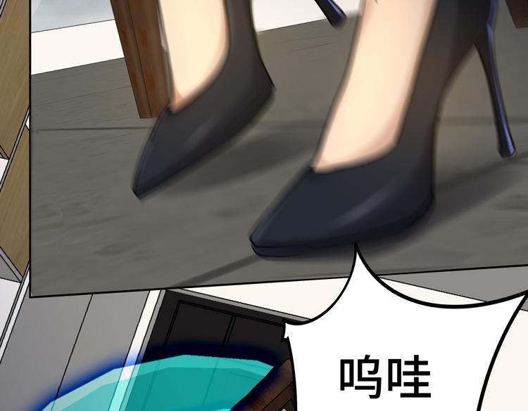 第40话 摆布35
