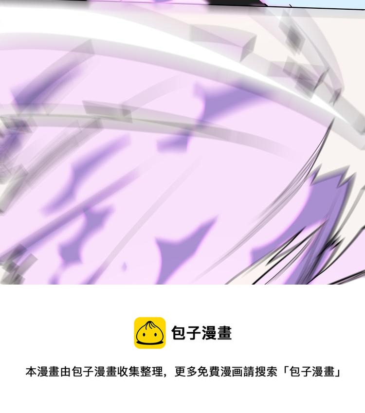 第31话 主动破局48