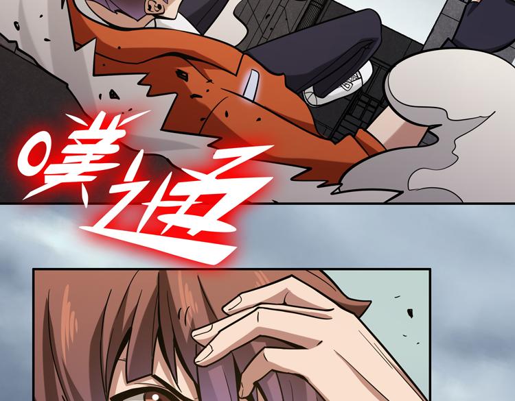 第十一话：激战！15