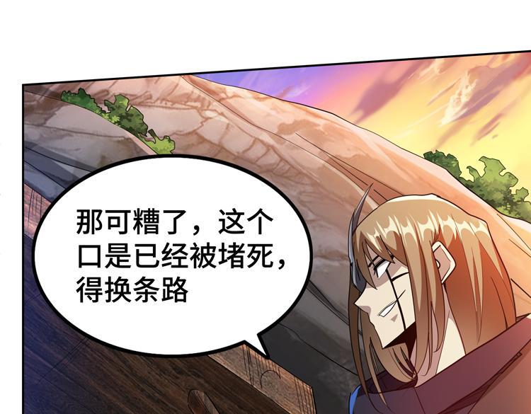 第78话 牵一发而动全身68