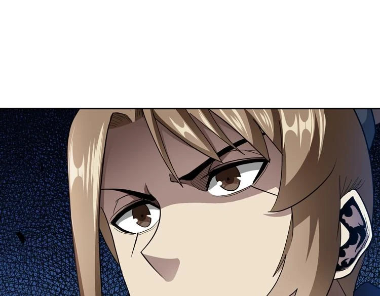第75话 群体意识的觉醒84
