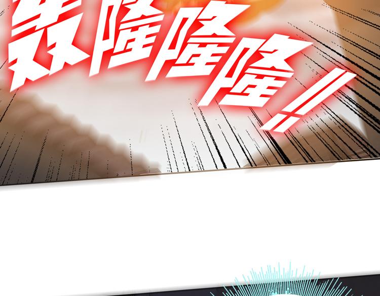 第十六话 尸王的破绽？52