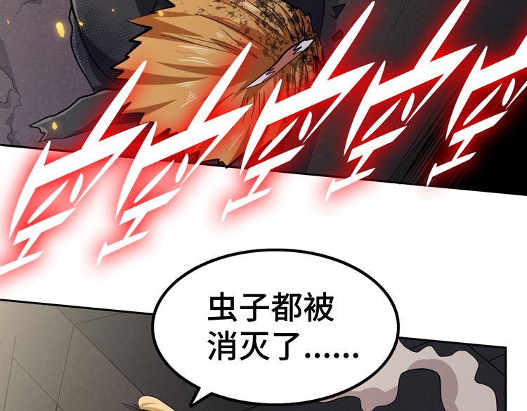 第31话 主动破局27