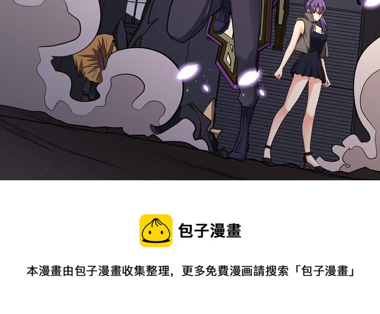 第31话 主动破局60