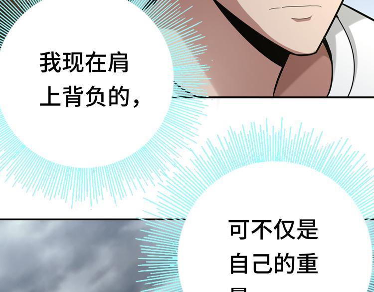 第九话：测试60