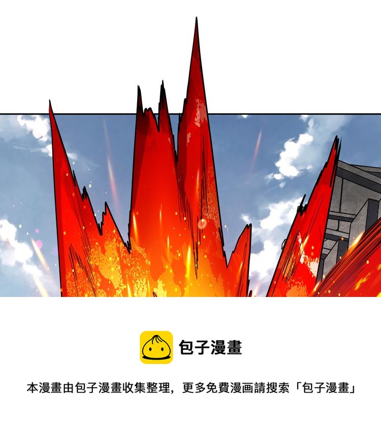 第72话 备用B计划99