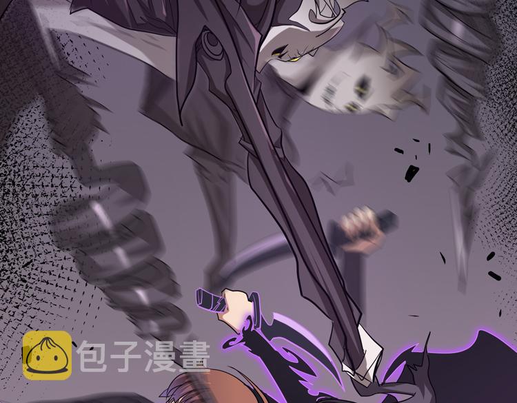第十六话 尸王的破绽？10