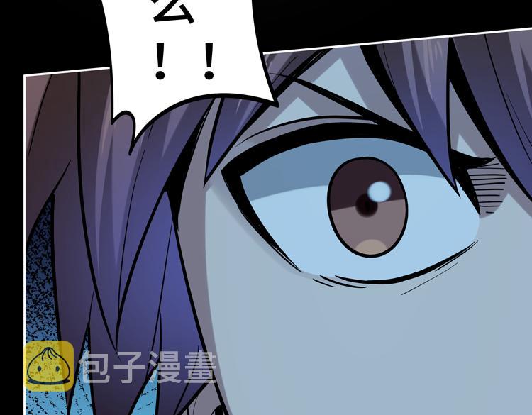 第二十四话 重生？or轮回？26