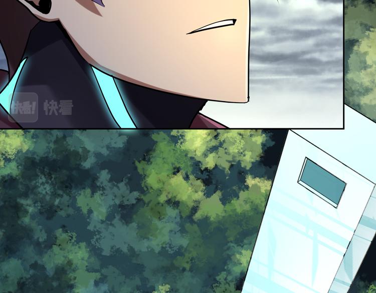 第37话 等级未知的讨伐者！24