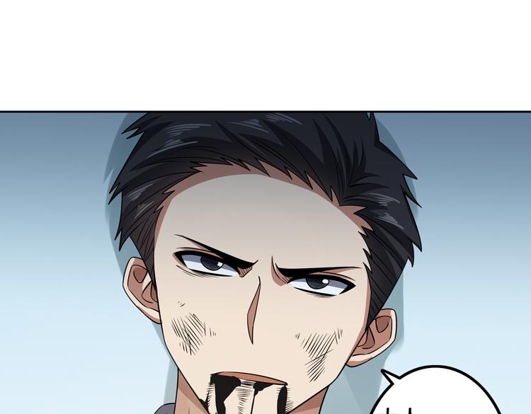 第30话 新的危机41