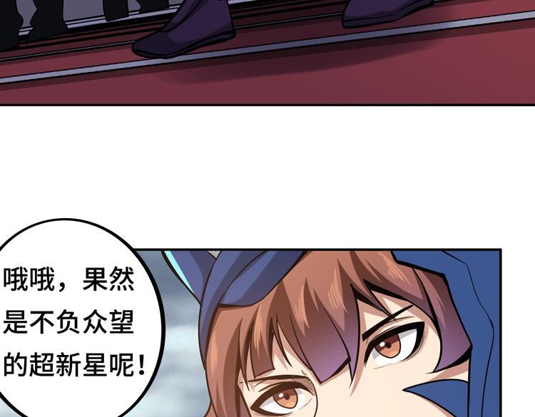 第十话：全力战斗62