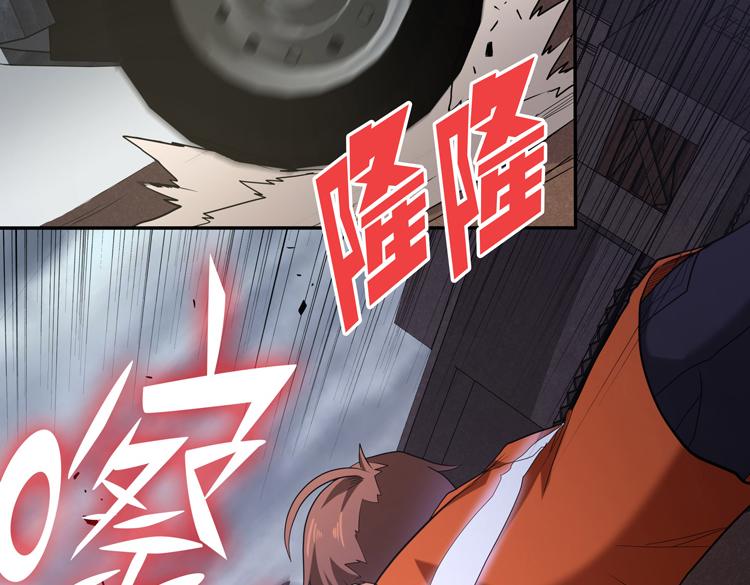 第二话：绝境“重生”162