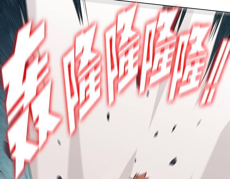 二十六话 多方角力104
