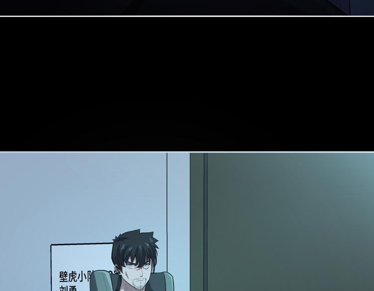 第35话 启程“营救”云可儿11