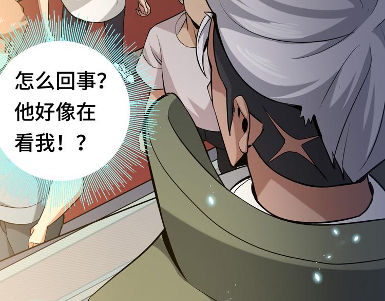 第九话：测试112
