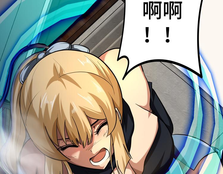 第40话 摆布36