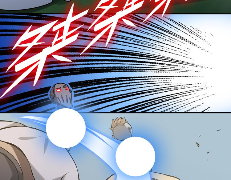 第十话：全力战斗111