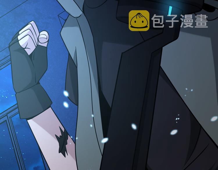 第七话：启动转职！54