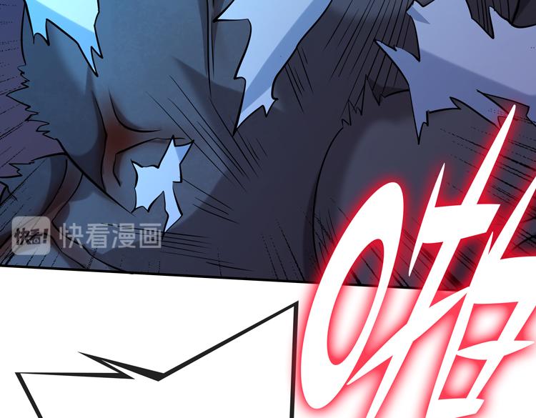 第五话：战斗的法则66