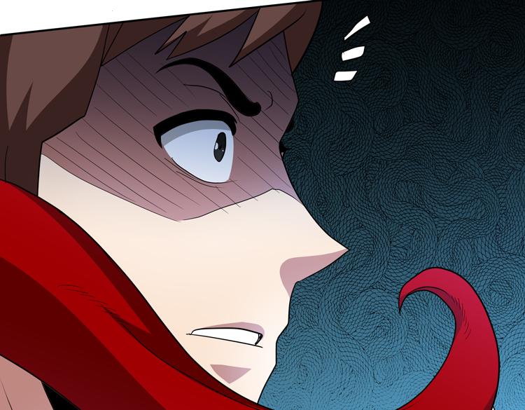 第67话 系统疑云11