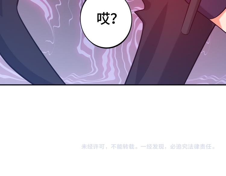 第十一话：激战！123