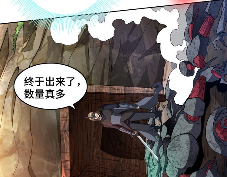 第78话 牵一发而动全身64