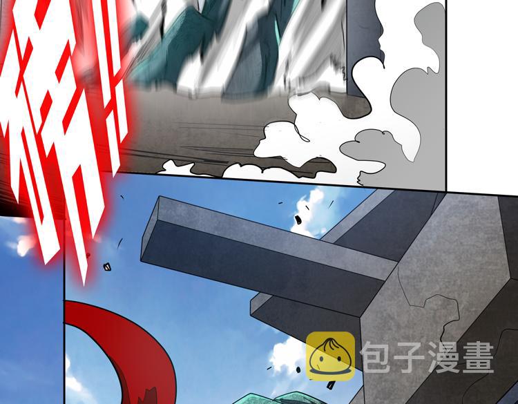 第71话 性别交换之后58