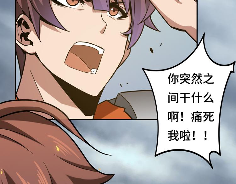 第十一话：激战！16