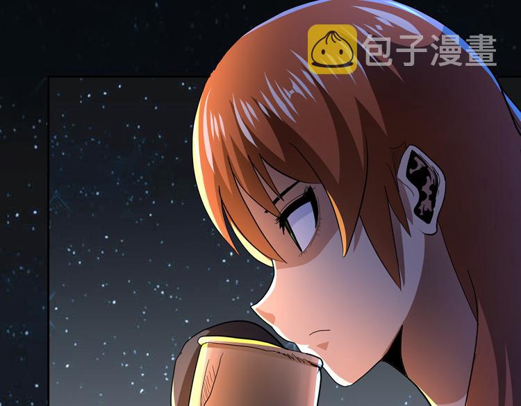 第59话 收服尸尊67