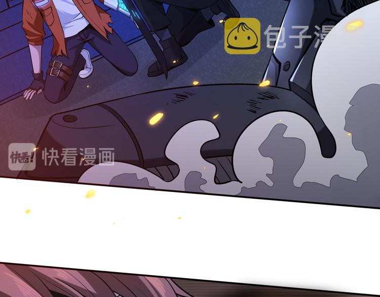 第七话：启动转职！118