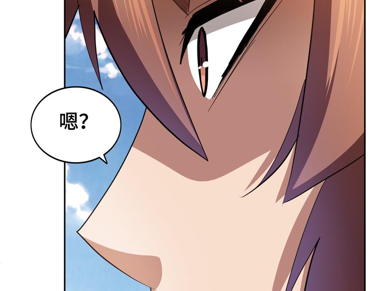第65话 两个阴谋44