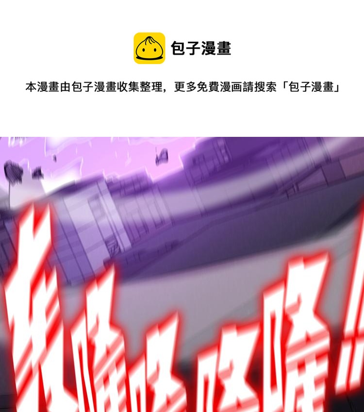 第32话 高级魔法52