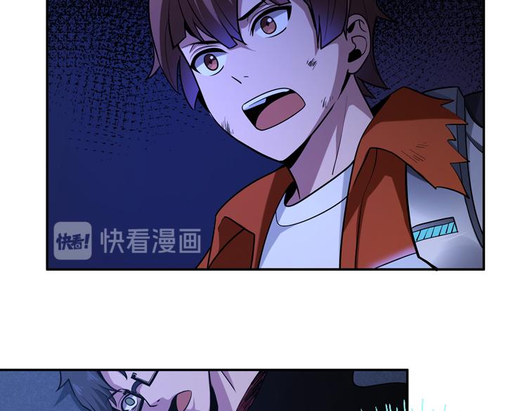 第七话：启动转职！5
