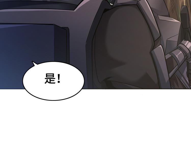 第36话 预判41