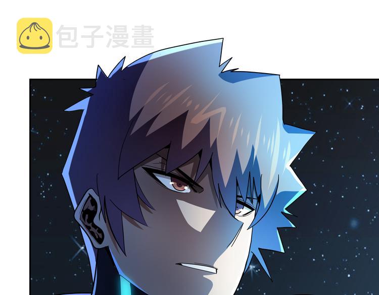 第59话 收服尸尊53