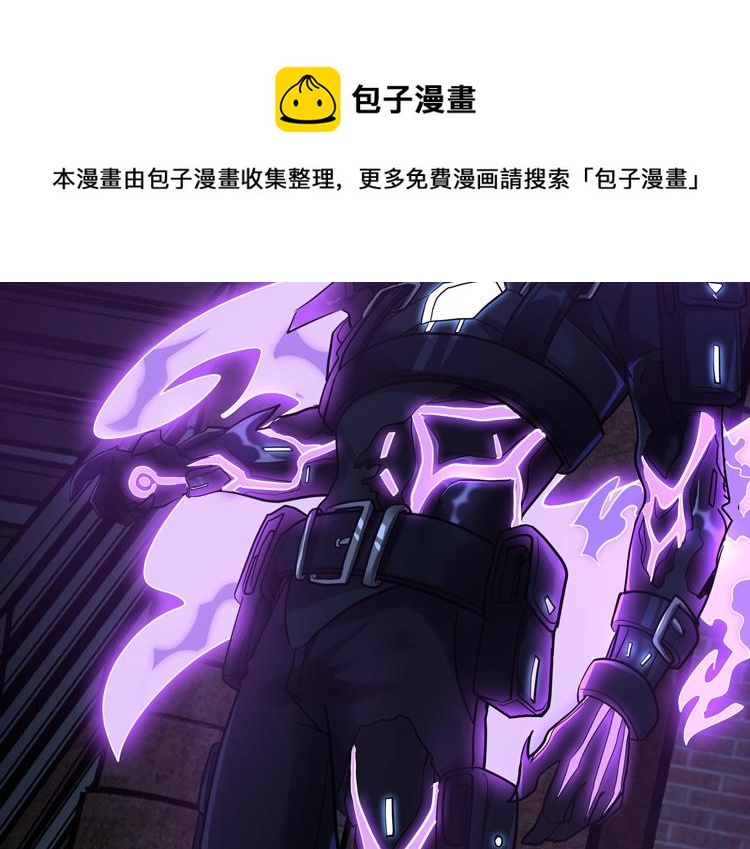 第40话 摆布47