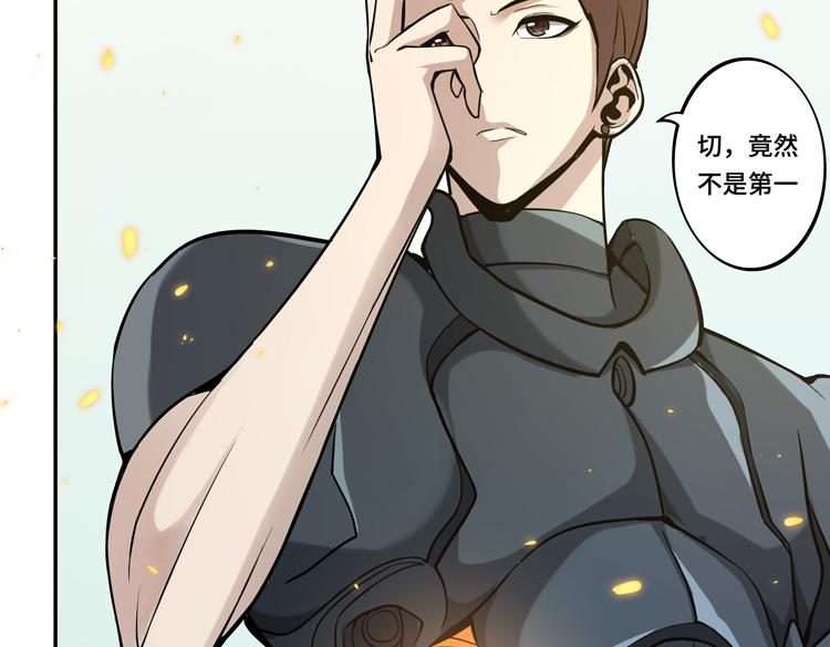 第十话：全力战斗48