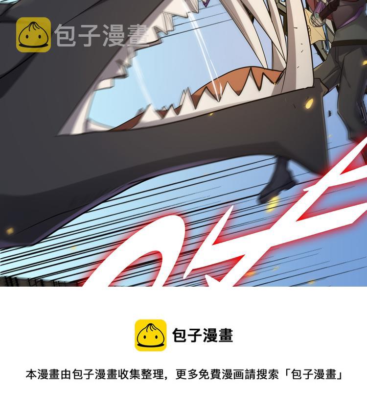 第32话 高级魔法12