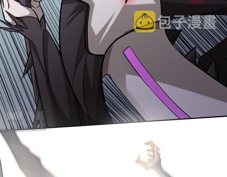 第十七话 歼灭尸王51