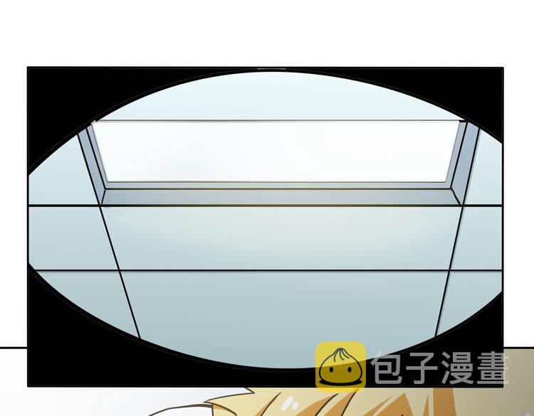 二十六话 多方角力47