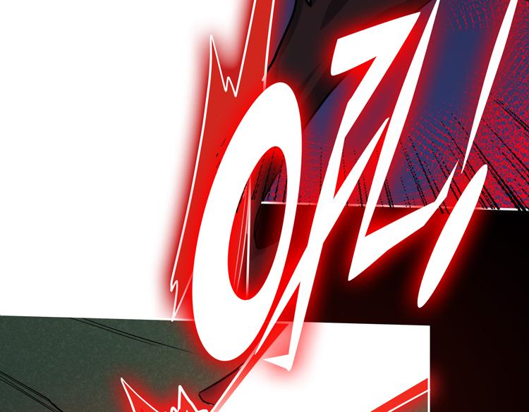 第十二话：转职暗杀者76