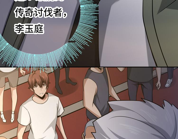 第九话：测试111