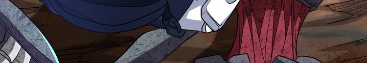 第78话 牵一发而动全身81