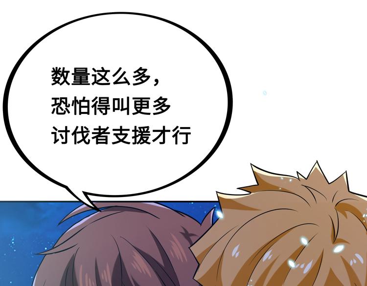 第五话：战斗的法则14
