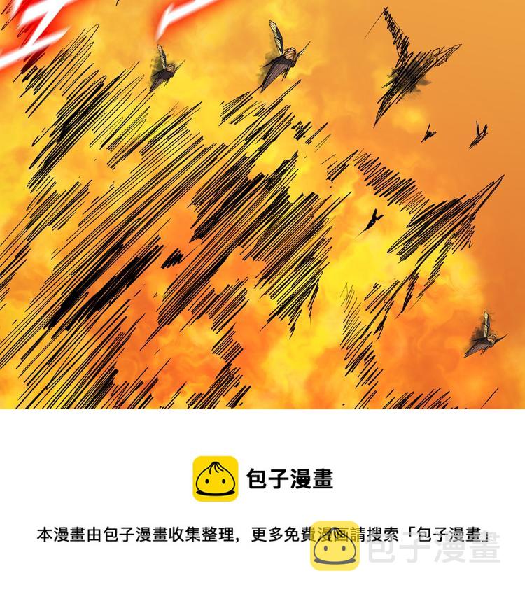 第31话 主动破局16