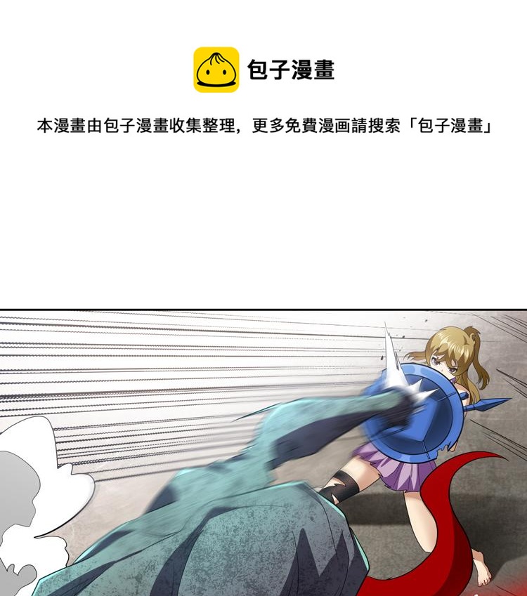 第72话 备用B计划0