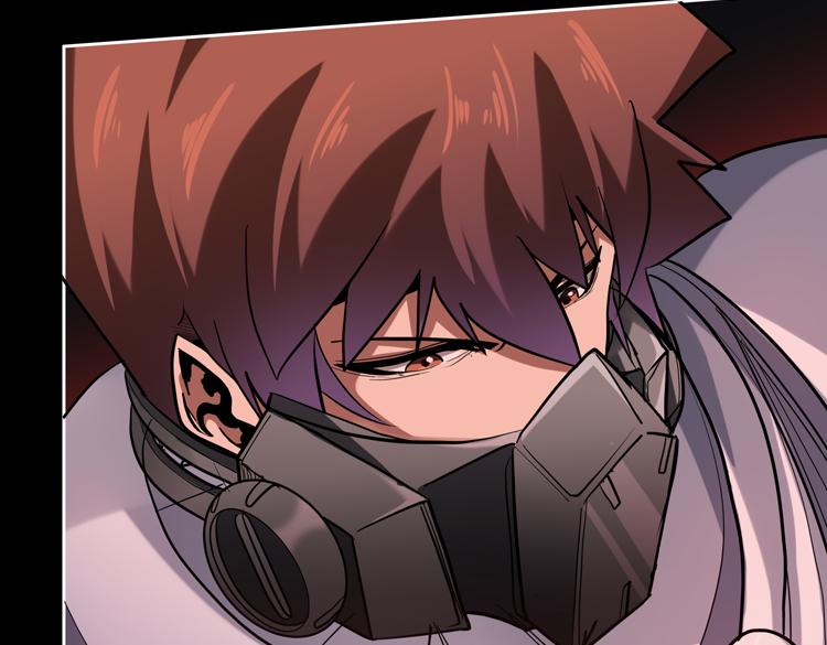 第41话 解锁新职业54