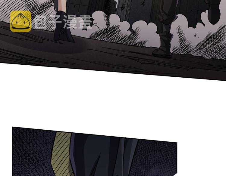 第30话 新的危机100