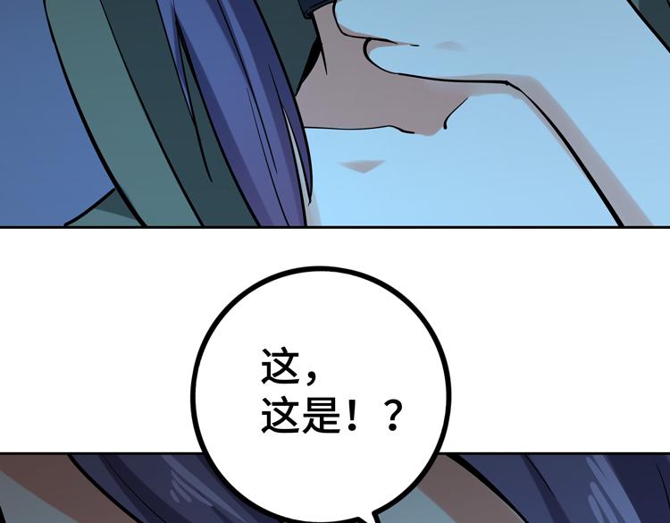 第二十话 没有救援的恶战20